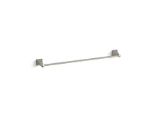 Memoirs® Stately 24" Towel Bar