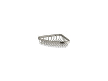 Small Shower Basket