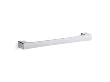 Honesty® 7" Cabinet Pull